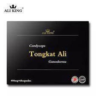 Ali King Tongkat Ali Cordyceps Ganoderma Free Shipping by Qprime