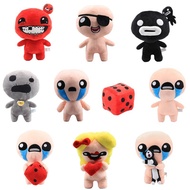 ISAAC Doll ISAAC Carnivorous Man Modala ISAAC Combination Plush Doll Holiday Birthday Gift