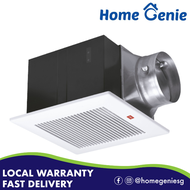 KDK 32 / 27 cm Ceiling Mounted Ventilating Fan w High-Low Speed Selection, Noise Absorption, Condenser Motor 32CHH 27CHH