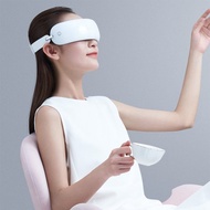 【免運】眼部按摩護眼儀父親節禮物蒸汽熱敷按摩神器互換禮物