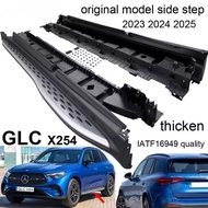 Mercedes Benz X254 W254 C253 GLC 2023 2024 GLC53 GLC63 door foot side step running board bodykit bod