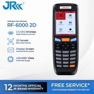 JR PDT Scanner 2.4G QR Code 1D 2D Data Collector 2.2inch Display Wireless Barcode Scanner Data Termi