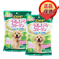 JOYPET - JOYPET保濕膠原蛋白中大型犬濕巾 花香型 15枚 ×2包 (平行進口)
