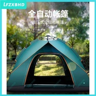 2023Tent Outdoor Camping Automatic Outdoor Tent Folding Double Quickly Open Beach Camping Camping Rainproof plus