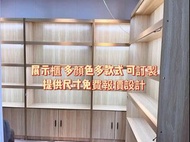 🌟商用組合locker超市便利店零食茶葉展示櫃貨架多層陳列櫃實木#儲物櫃#展示櫃#locker