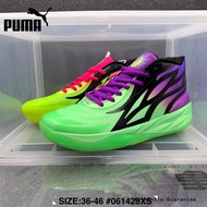 พูม่า Puma MB.02 LaMelo Ball II Generation Basketball Shoes รองเท้าบุรุษและสตรี รองเท้าฟิตเนส รองเท้