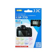 JJC GSP-77D Tempered Glass LCD Screen Protector for Canon EOS 77D 9000D