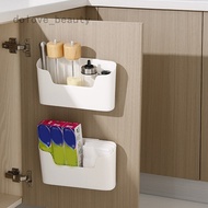 DB Kitchen Cabinet Door Self-Adhesive Wall Mounted Storage Box Home Storage Shelf