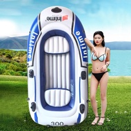 จัดส่งฟรีเรือคายัค เรือตกปลา เรือเป่าลมแบบ 3 ที่นั่ง New Era เรือยางหนาทนต่อการสึกหรอเรือพองเรือคายั