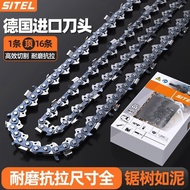 Still Original Chainsaw Chain 60cm Saw Chain Domestic Chainsaw Right Angle Saw Blade 251 Accessories