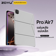ZOYU | เคส iPad Pro บางเฉียบแบบมีแม่เหล็ก หมุนได้ 180 องศา พร้อมขาตั้งสำหรับ Apple iPad 11 นิ้ว ด้าน