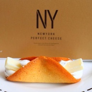 【Direct From Japan】NY New York Perfect Cheese / Maple Cheese