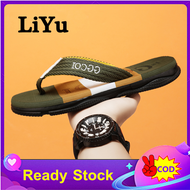 LiYu Comfortable Flip Flops Casual Slippers House Slippers For Men House Flip Flops