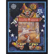 Albania Postal Stamp Block - Circus | Albania - Le Cirque by Georges Seurat 2005 (1) | Mint Mint