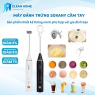 Premium Wireless Design Sokany Egg Beater 3 Speed