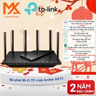 TP-Link Archer AX73 AX5400 WiFi 6 Router – Dual-Band, Gigabit, 6 Antennas, Support OneMesh, Speed 54