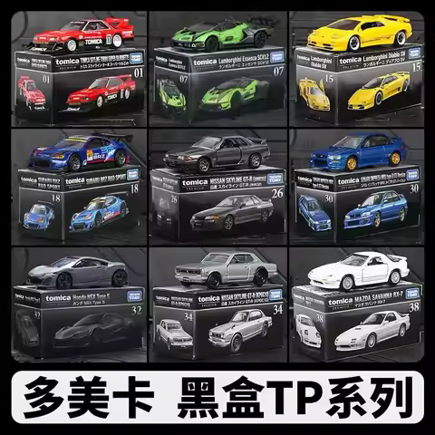 Takara Tomy Tomica TP Series Alloy Car Model Premium Car Mini FERRARI Diecast Alloy Collection Displ