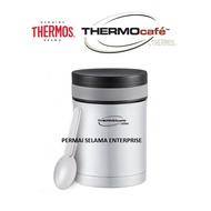 Thermos Thermocafe 0.35L 350ml Basic Living Food Jar with Spoon TC-351FJ TC