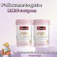【100% Authentic】Swisse Dual Skin Regeneration 60 Capsules Skin Firmness & Beauty Support MY