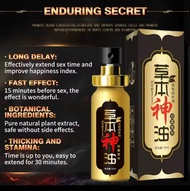 10ml Sex Delay Spray for （ready stock） 草本🌿神油喷剂Man Delay  Herb Lasting Long 60 Minutes