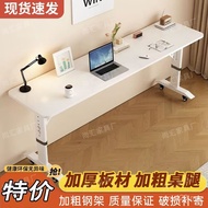 Study Bedside Table Movable Desk Bed Crossing Bed Table Computer Lifting Table Long Table Lazy Deskt