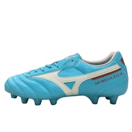 [ของแท้ พร้อมส่ง] MIZUNO P1GA231625 MORELIA II CLUB รองเท้าฟุตบอล รองเท้าสตั๊ด มิซูโน่