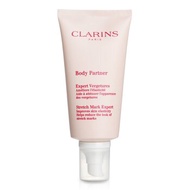 Clarins 克蘭詩 (嬌韻詩) Body Partner 妊娠紋專用霜 175ml/5.8oz