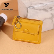 YONGQING 5-Color New Fashionable Women's Short Wallet Keychain PU Leather Zipper Slot Small Coin Wal