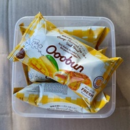 Ooobun Spicy Flavoured Chicken Floss Egg Skin Toast Bread, Milk Flavoured Cake ,Flavoured Toast