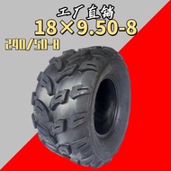 ♝Manufacturers wholesale large Harley special 18*9.50-8 wear-resistant vacuum tires 225/55-8 tir R☌