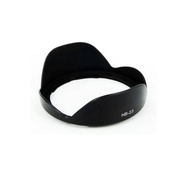 HB-23 Lens Hood HB23 Lens Hood Compatible for Nikon 10-24mm 12-24mm 16-35mm 17-35mm 18-35mm  Lens
