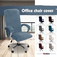 Velvet Office Armchair Cover Computer Stretch Anti-dirty Chair Cover Thickened Rotating Chair Case