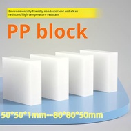 White PP plastic board height increasing pad furniture bed table foot pad block wear-resistant nylon