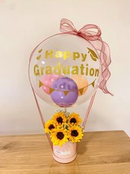 鮮花 畢業禮物 氣球花盒 向日葵 滿天星 打卡 happy graduation 定制 寫名 送禮