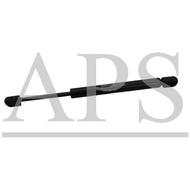 BMW E36 3 SERIES REAR BOOT ABSORBER, BONNET DAMPER, BONNET ABSORBER (1PC)( 51 241 960 862)