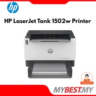 HP LaserJet Tank 1502w / 1602w Printer