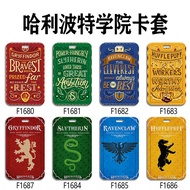 【7】Harry Potter Hogwarts Mrt Card Holder Cute Student Card Holder Kids Lanyard Card Holder Protective ID Card Cover Holder