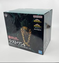 我的英雄學院 一番賞 尾賞 綠谷