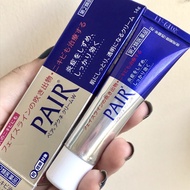 (Real Photo) Pair Lion Japanese Acne Cream