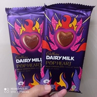 Cadbury Dairy Milk Pop Heart || Valentine Edition