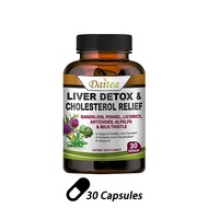 Liver Cleanse Detox Supplement With Milk Thistle - Supports Healthy Liver Function For Men &amp; Women