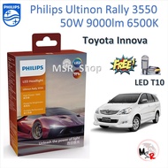 Philips หลอดไฟหน้ารถยนต์ Ultinon Rally 3550 LED 50W 8000/5200lm Toyota Innova อินโนว่า รับประกัน 1 ปี จัดส่ง ฟรี