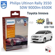 Philips หลอดไฟหน้ารถยนต์ Ultinon Rally 3550 LED 50W 8000/5200lm Toyota Innova อินโนว่า รับประกัน 1 ป