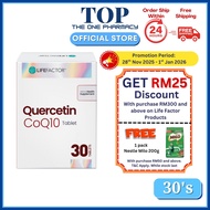 Life Factor Quercetin CoQ10 tablet 30's