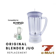 🏙🖒💥ORIGINAL BLENDER JUG REPLACEMENT 1L ( KHIND - BL1012 / BL1512) 搅拌机杯 1升 💥 [READY STOCK 现货]