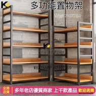 A&1844貨架 置物架 展示架 多用途架子 多層收納架 鋼架 書架 儲物架 雜物架 廚房置物架 書櫃 陳列架 陳列櫃 全新包送貨new#free delivery#Bookshelf # Shelv