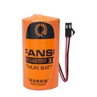 FANSO ER34615M 3.6V Primary Lithium Battery Suitable for Smart Instrument Flowmeter Sensor
