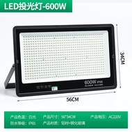 Super Bright Waterproof Flood Light 200W