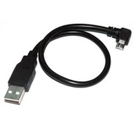 USB A公-micro USB 25CM (micro USB B右彎90度) US2006