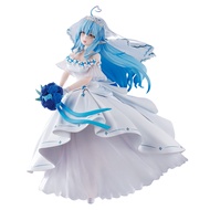 BANDAI Ichiban Kuji Hololive ~Wedding Dress Style~Yukihana Lammy Award Yukihana Lammy Figure From Ja